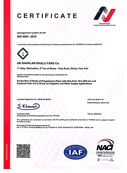 abnahalan-certificate